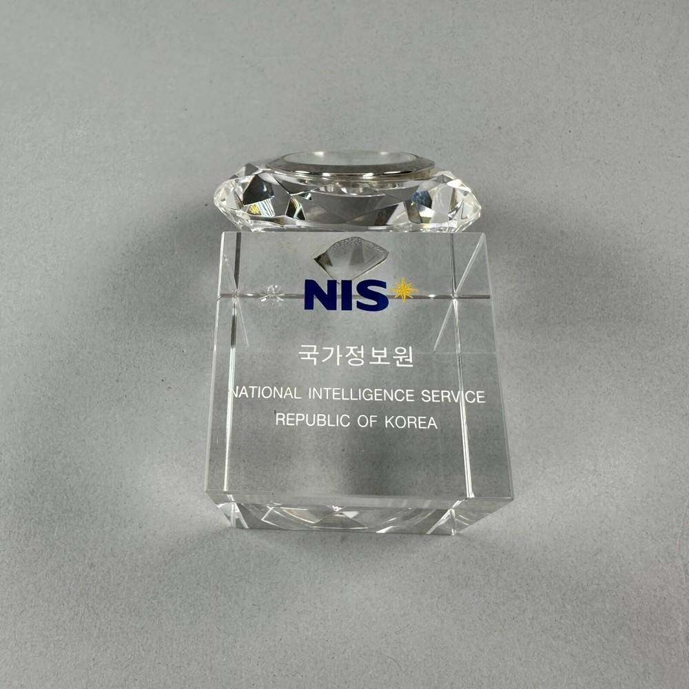 Crystal Table Clock South Korea National Intelligence Service Authentic Stopped