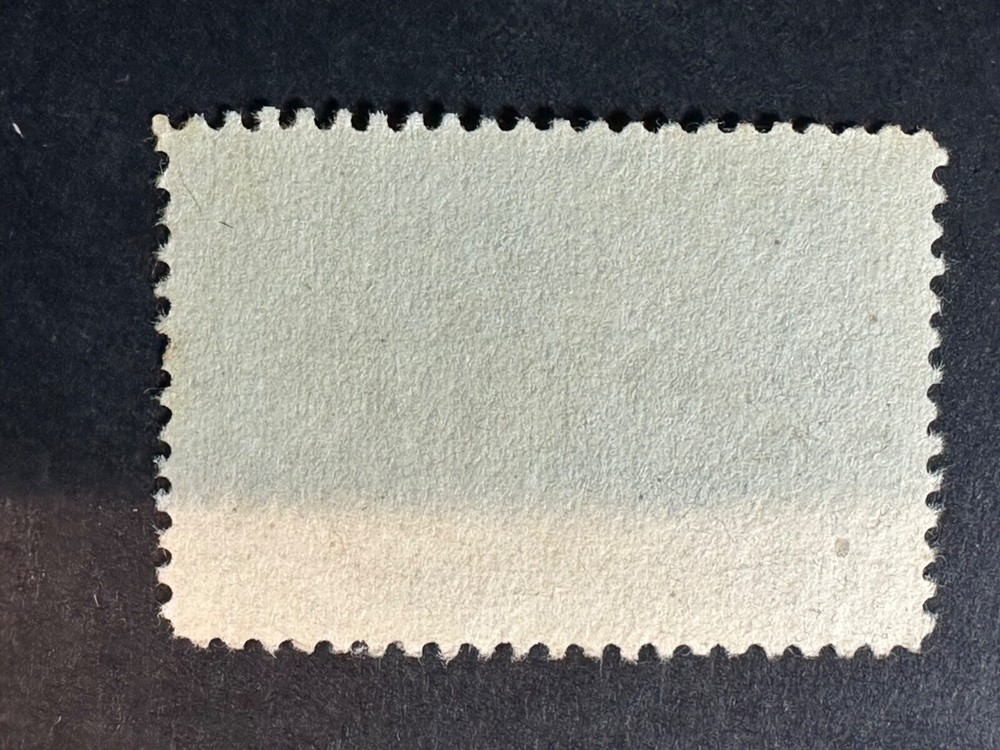 Scott # 230 VF+ 2024 Scott Catalogue Value $ 0.40