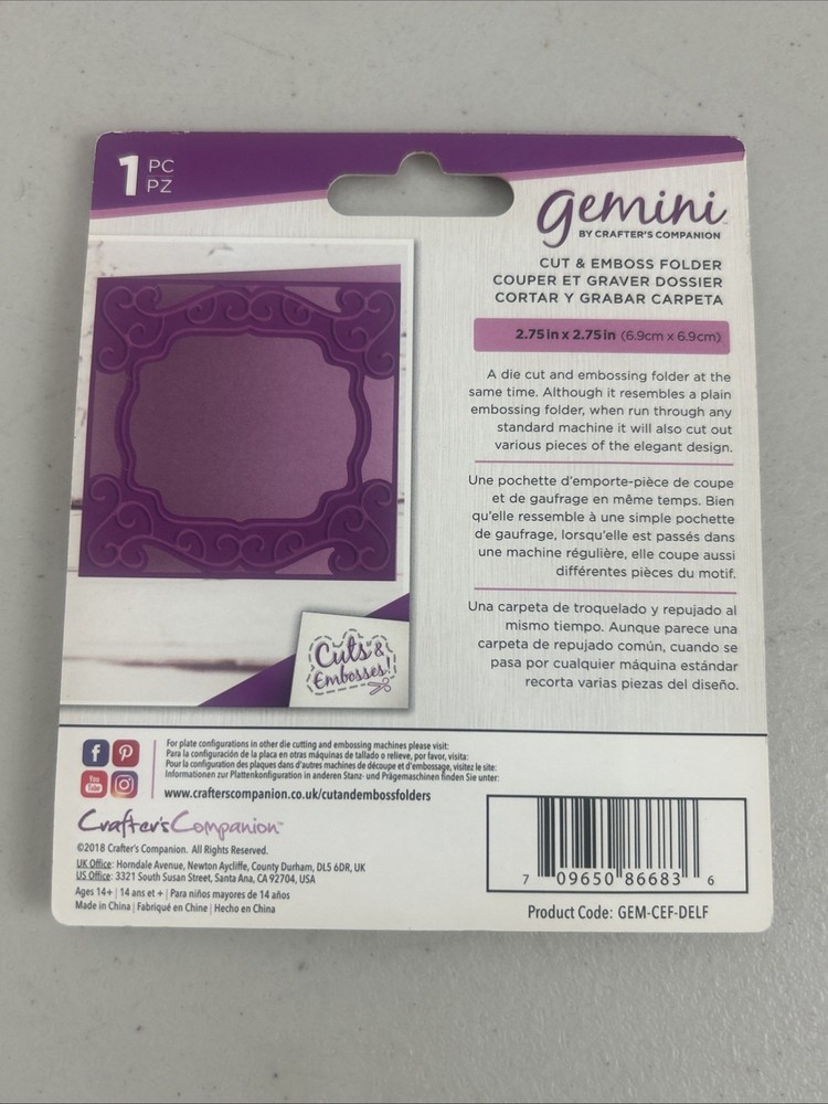 Gemini Frame Cut & Emboss Folders Delicate Frame New Sealed
