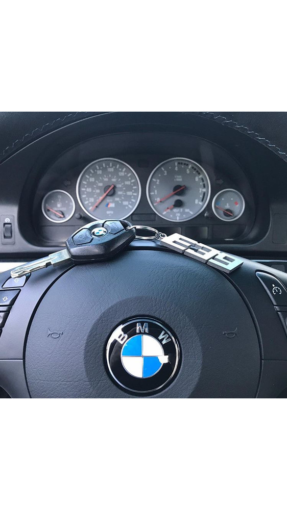 E39 Key Chain, Stainless steel