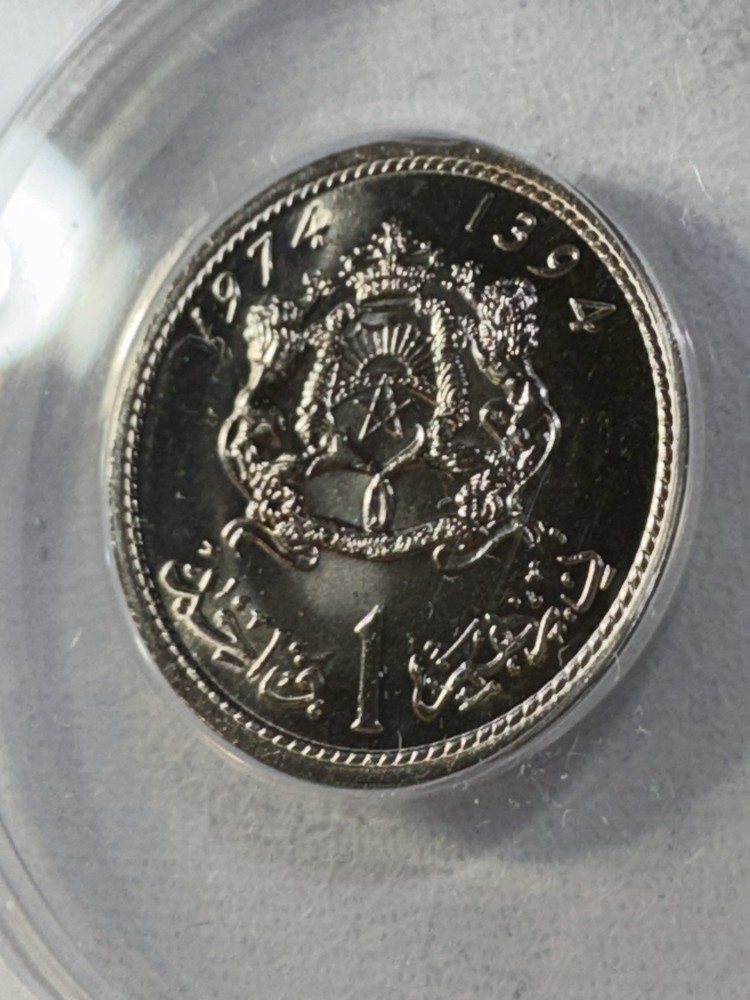 1974 Morocco 1 Dirham Graded MS 66 by ANACS