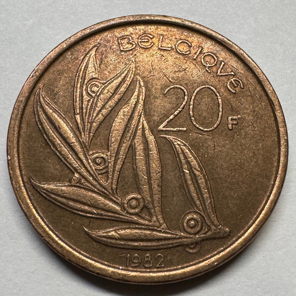 1982 Belgium 20 Francs - #A-067-B