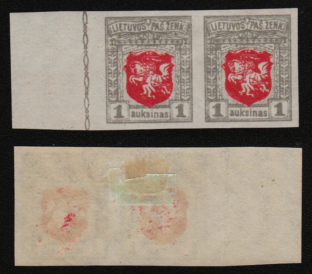 Lithuania 🇱🇹 1919 SC 47 mint imperf pair. g1964