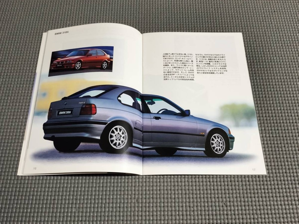BMW 1general catalog
