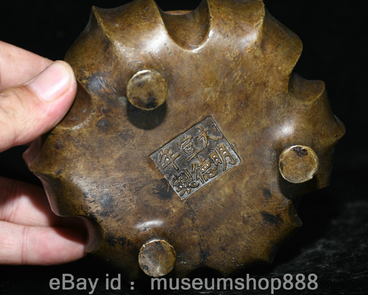 5.2" Xuande Marked Chinese Purple Bronze 2 Ear Round Shape Incense Burner Censer