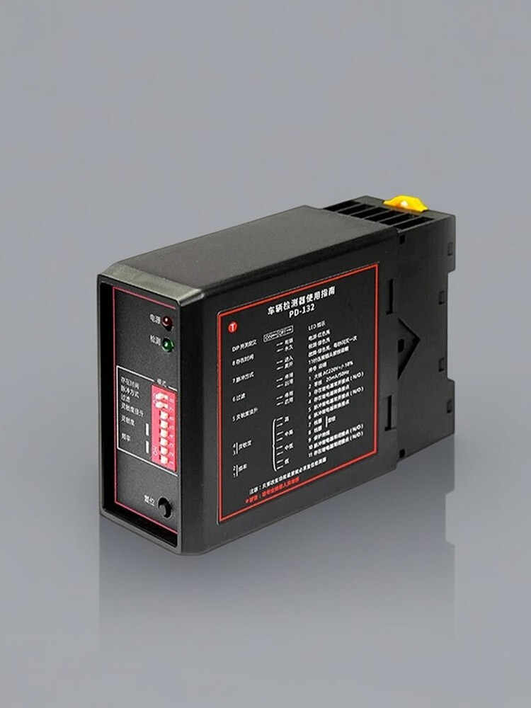 Traffic Inductive Loop Vehicle Detector Signal Control 3Dnu