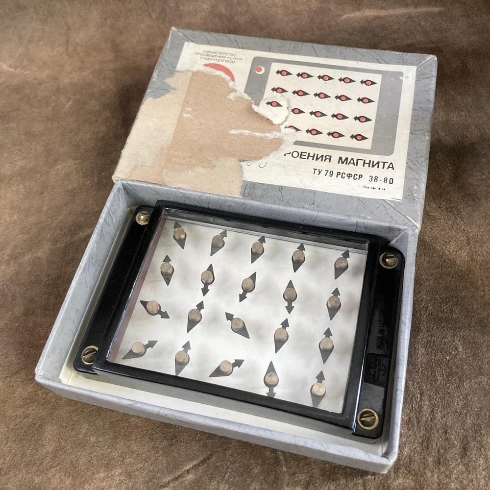 Soviet Physics Demonstration Model USSR