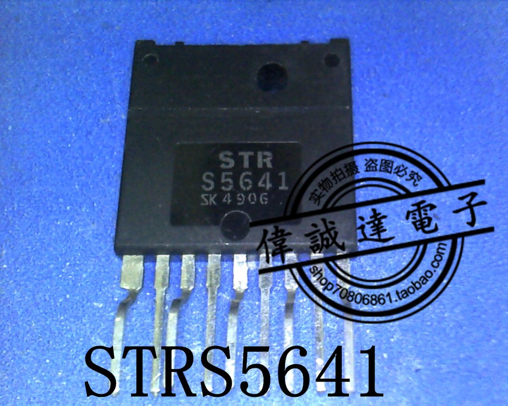 STR-S5641 STRS5641 New #TC98