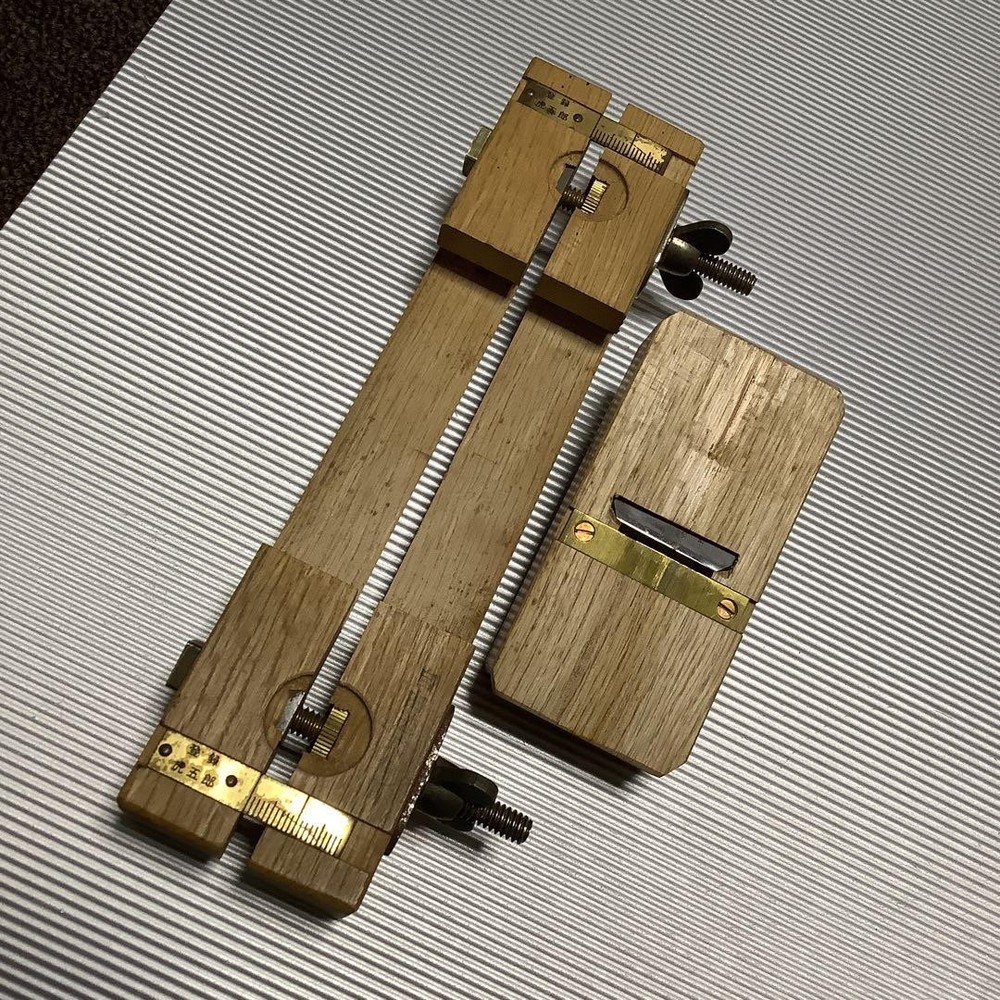 Kogoro Corner Chamfer Plane 30mm Rare 2pc Set Authentic