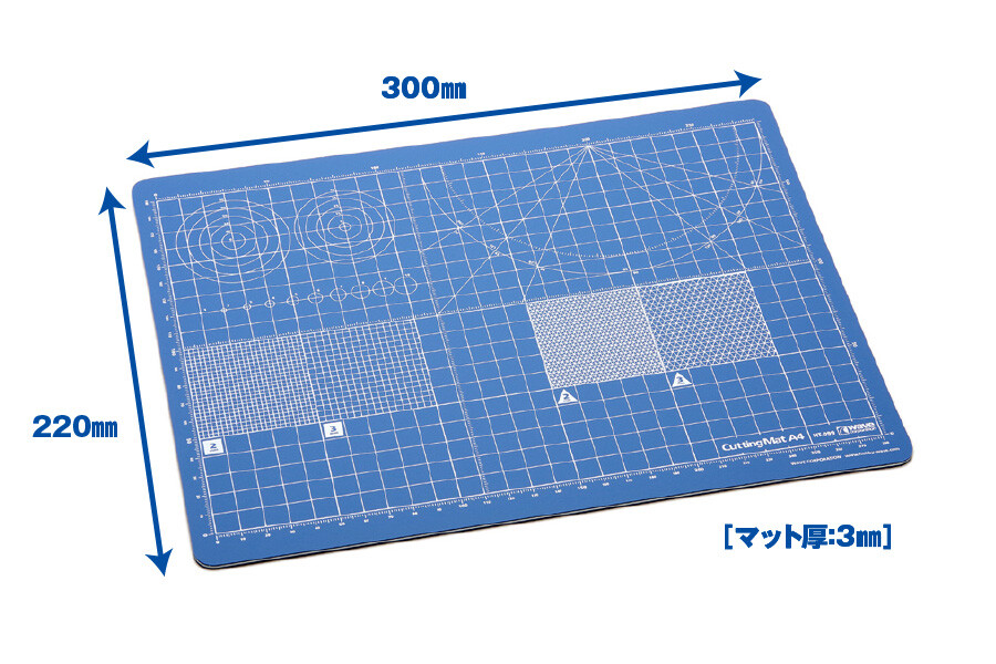 Wave Cutting Mat A4 HT-099