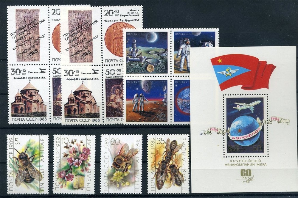 144806) Soviet Union 3 VB, 1 Block and 4 Stamps **, Bees, Space