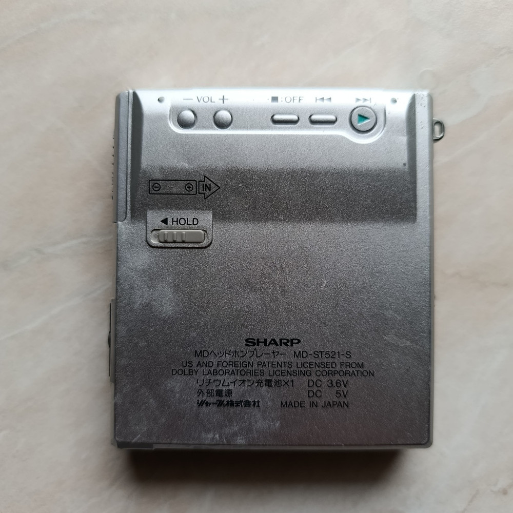 Sharp MD-ST521 Silver Used Working Battery Good