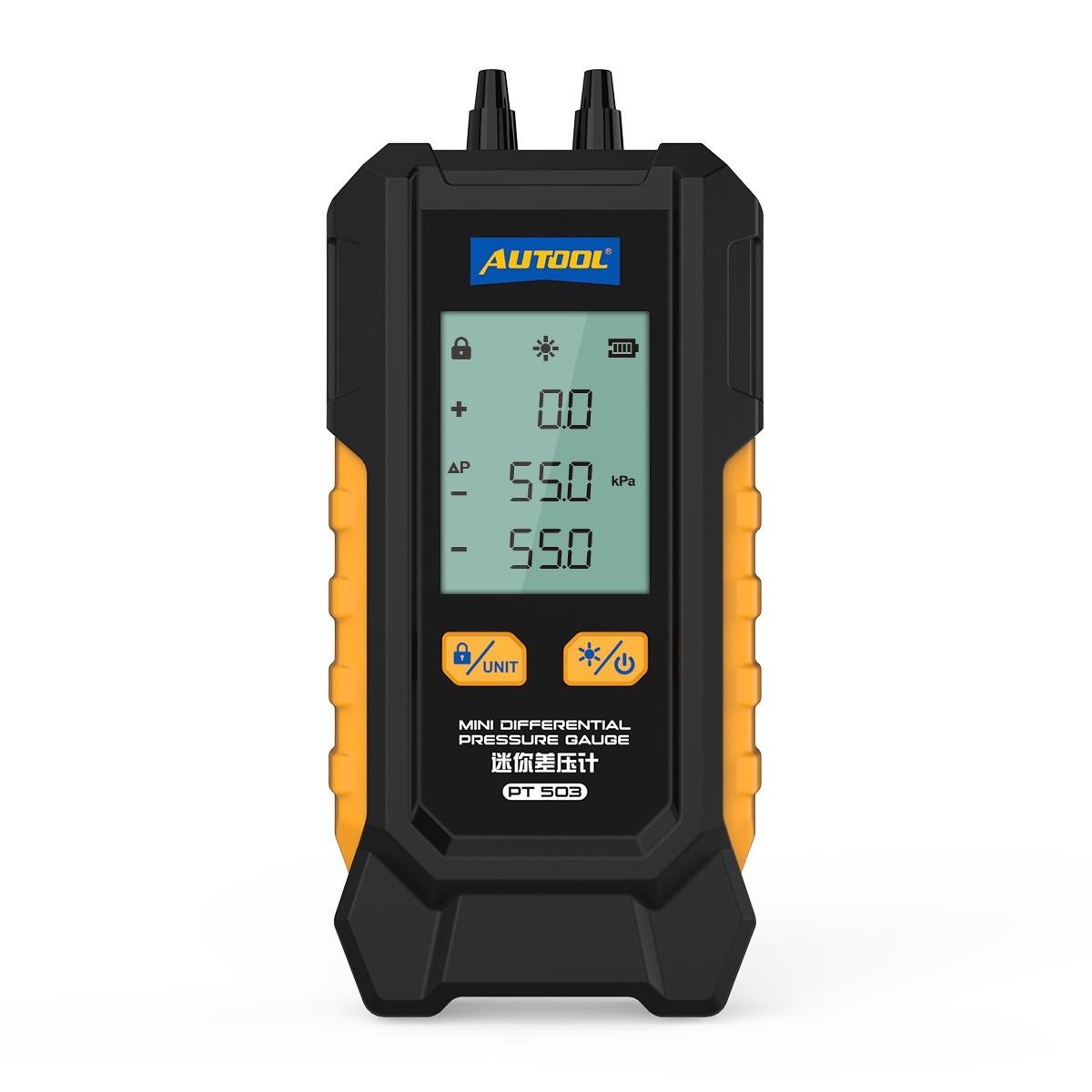 Digital Manometer Portable Differential Gauge Vacuum Pressure Leak Detection