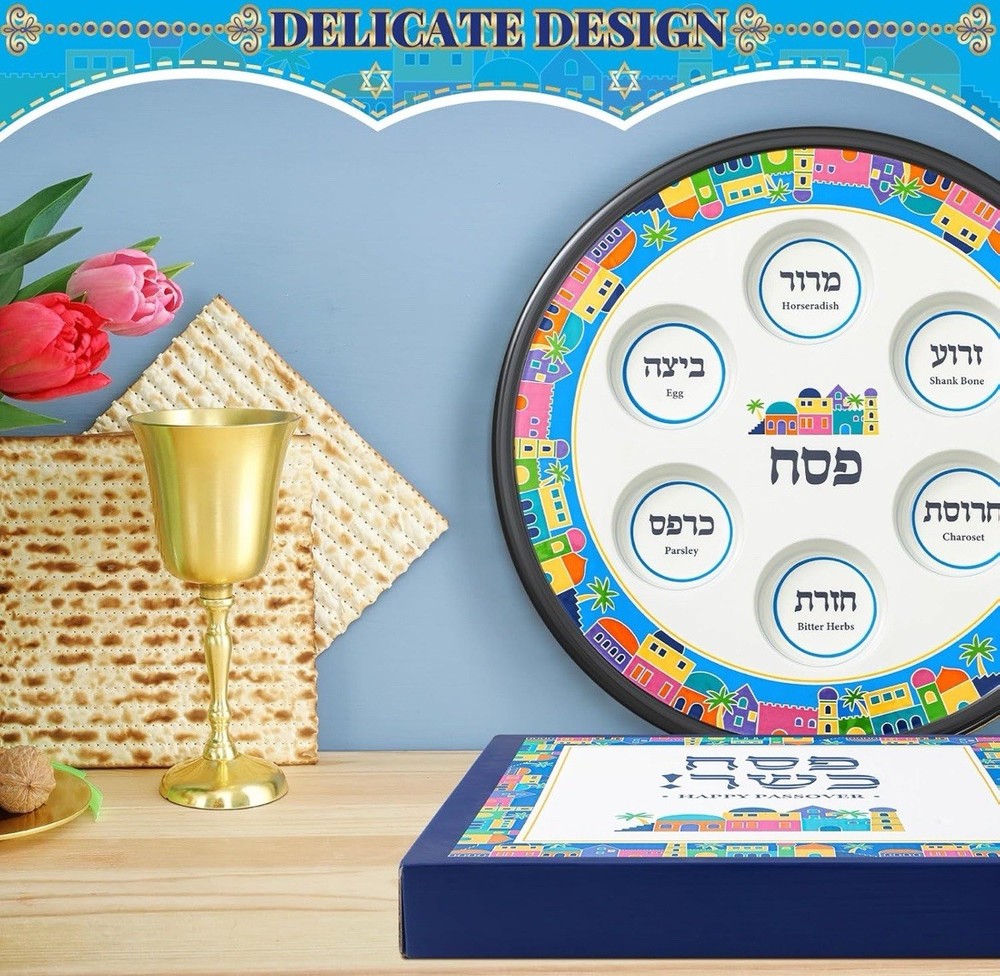 Ceramic Elegant Seder Plate Passover Round Design