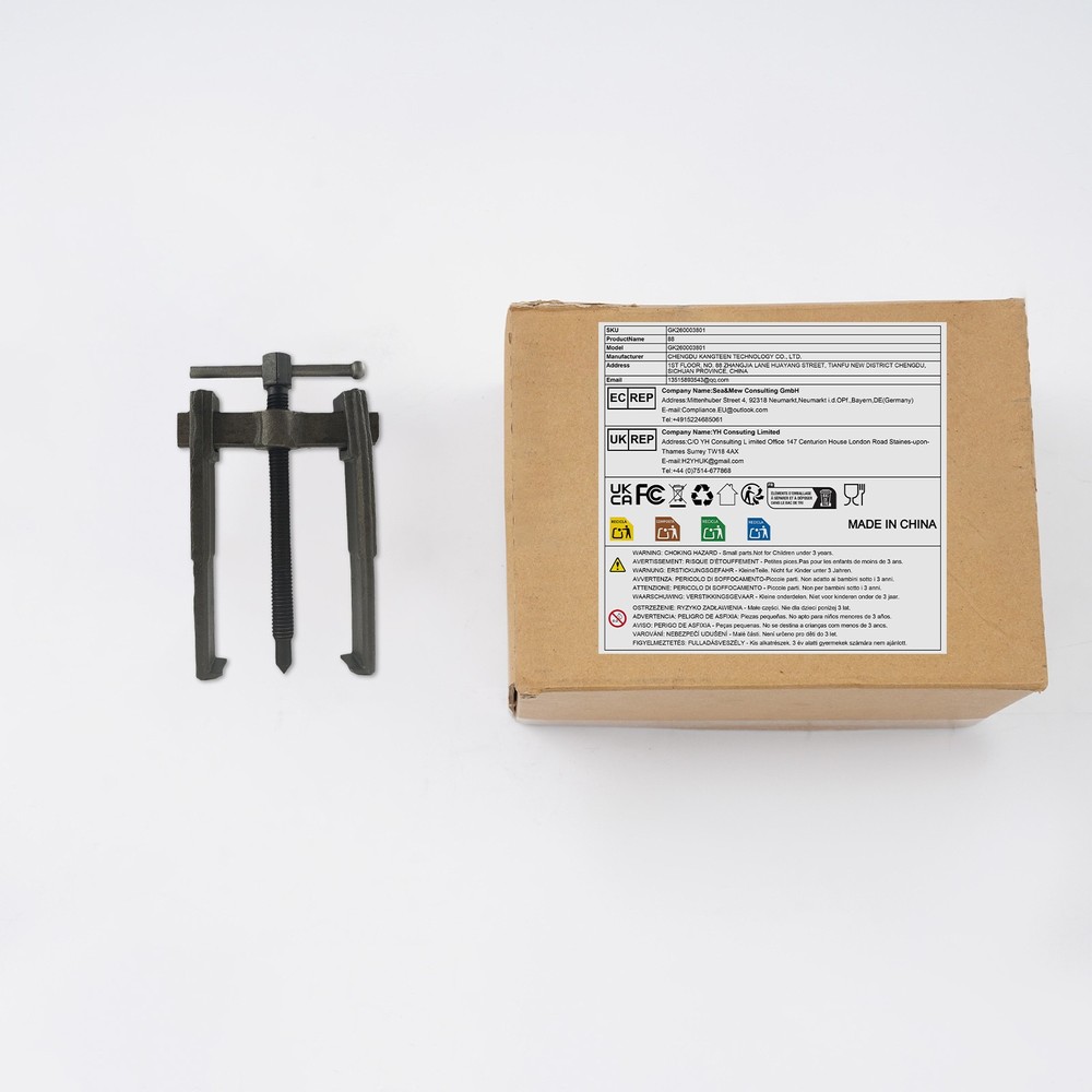 Two Jaws Bearing Puller/Remover Two Jaw Puller Tool, Pump Pulley Remover NEW