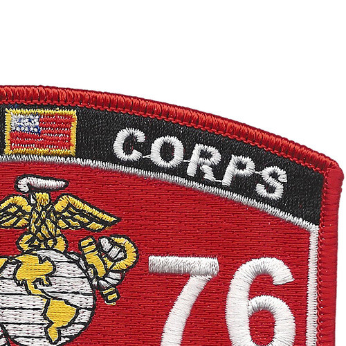 6076 MOS Equipment Hydraulic Structures Mech Patch