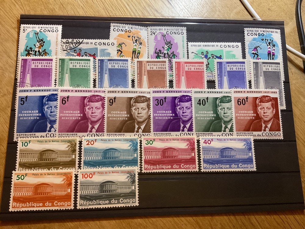 Rep Congo mint never hinged or  used  stamps B2109