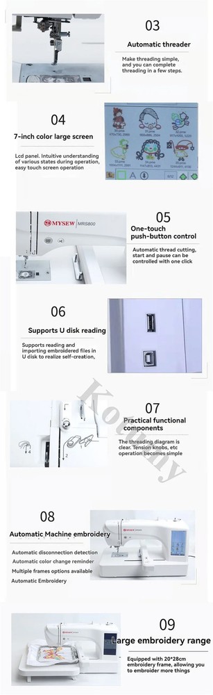220V/110V Computerized Embroidery Machine 7-inch Large LCD Touchscreen