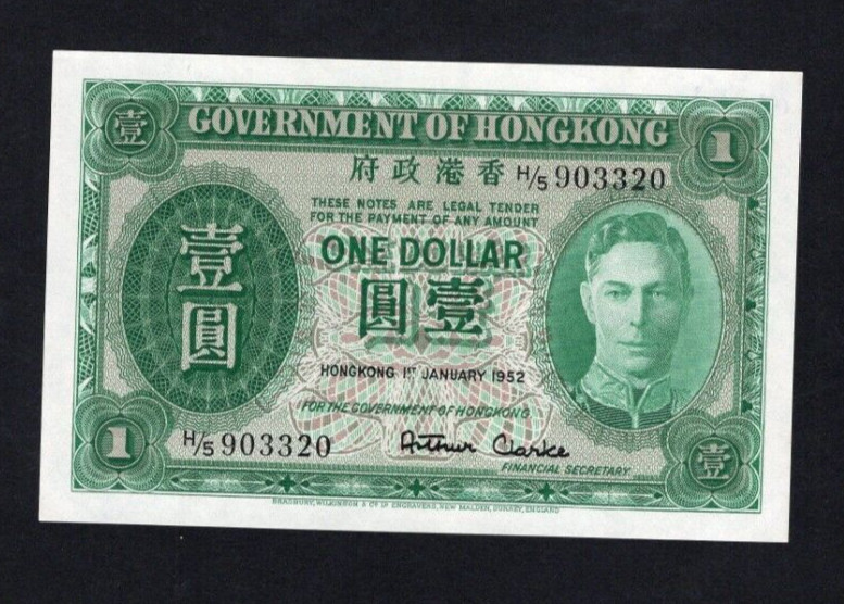 Hong Kong 0ne dolllars  1949  Fine / ref d3