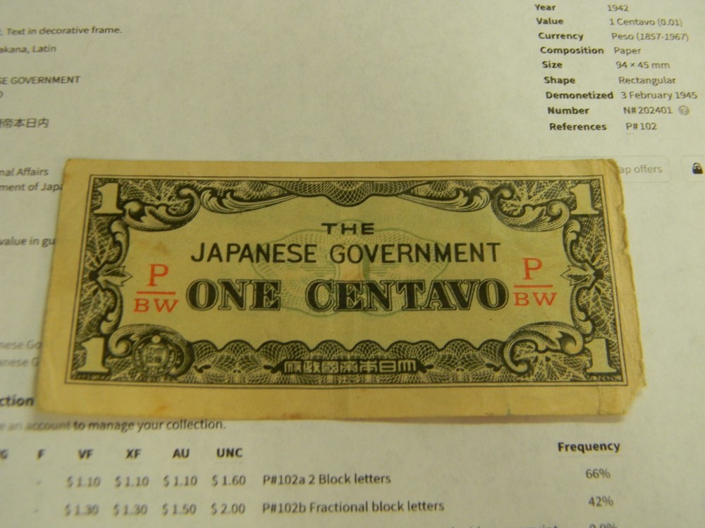 1942 Philippines 1 Centavo VG