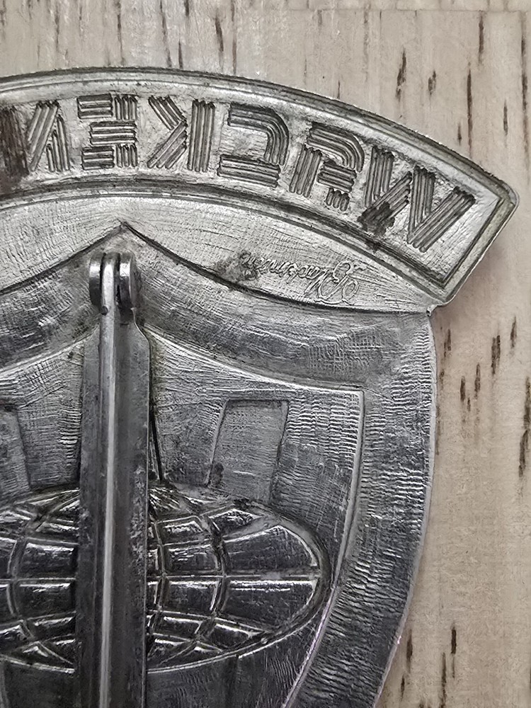 Private Security Badge Wackenhut Security #35347