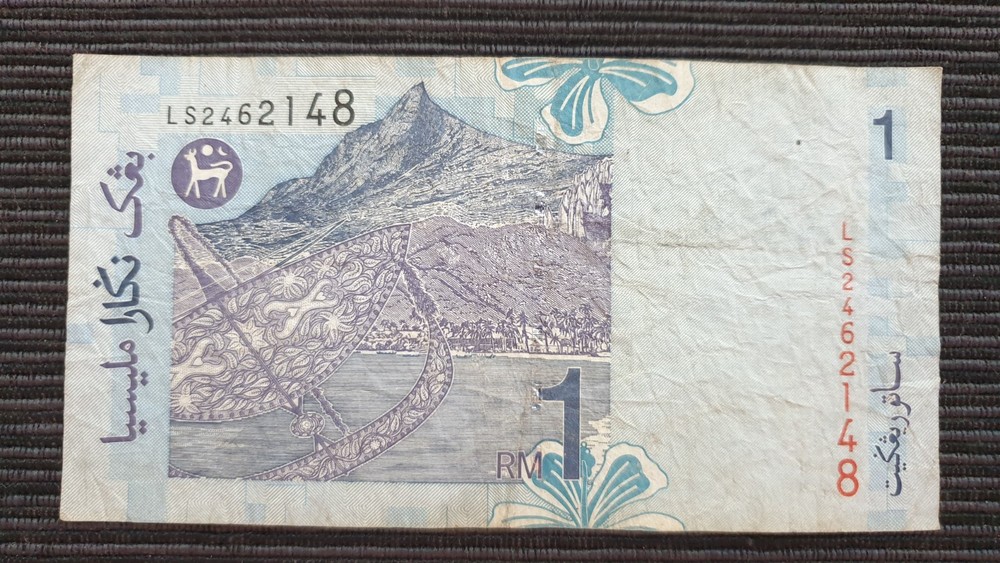 MALAYSIA $1 Ringgit 1998 2000 P39b Fine Banknote 148