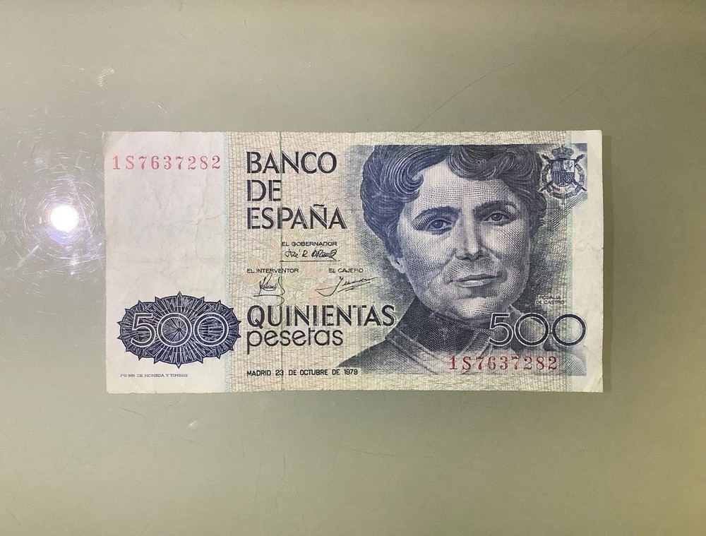 Spain 500 Pesetas 1979 Circulated