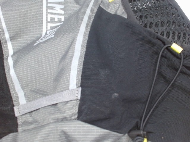 UsedVeryGood - CamelBak Ultra Pro 34 oz Hydration Vest, Graphite/Sulphur, Large