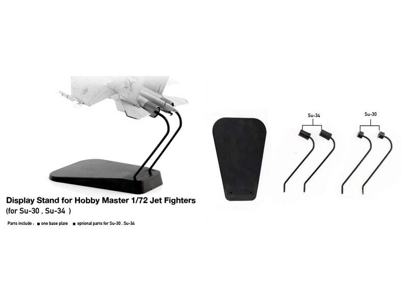 Display Stand for Hobby Master 1:72 Scale Model - Hobby Master HS0010