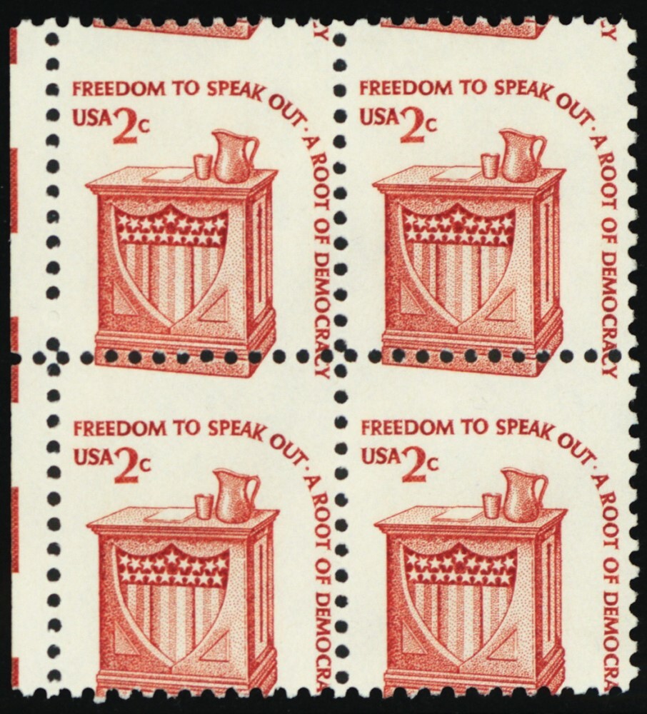 1582, Mint NH 2¢ Misperforated ERROR BLOCK - Stuart Katz