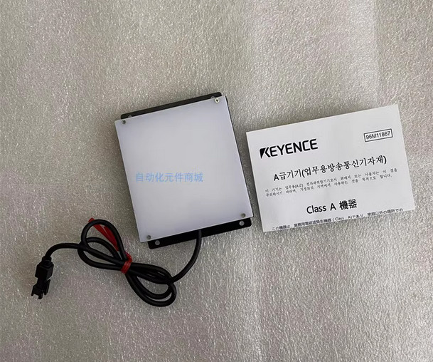 New In Box Keyence CA-DSW7 Light Source