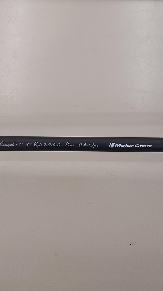 MAJOR CRAFT EZ5-782M Egging rod