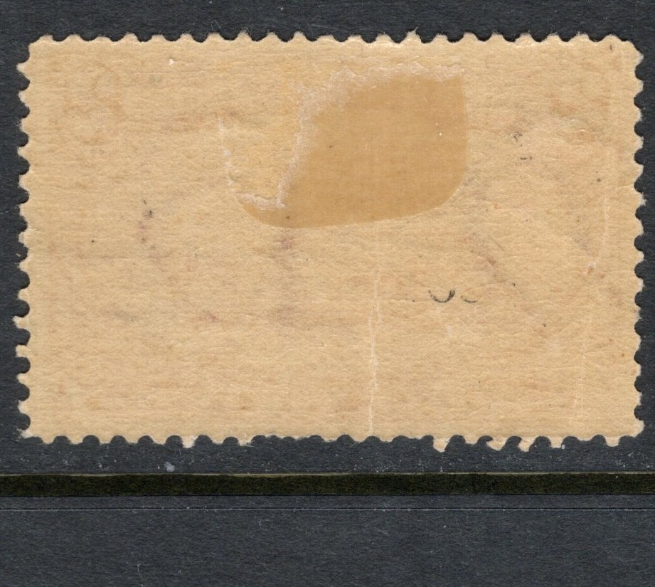 US Scott 286 Mint Hinged - CV 25$