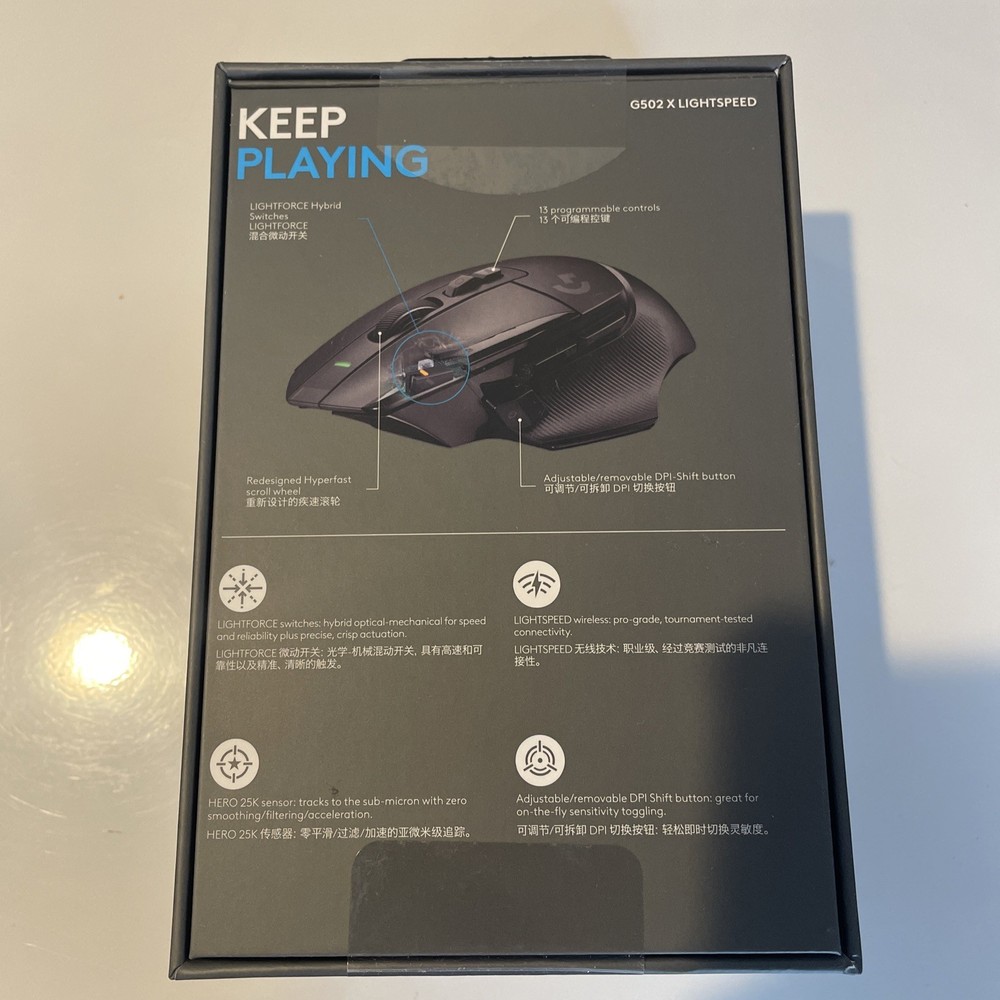 Logitech G502 X LIGHTSPEED Wireless Gaming Mouse - Black