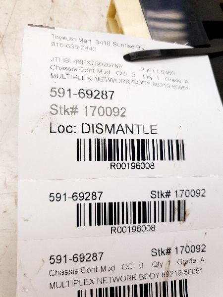 07-09 LEXUS LS460 MULTIPLEX NETWORK BODY CONTROL MODULE ECM ASSEMBLY