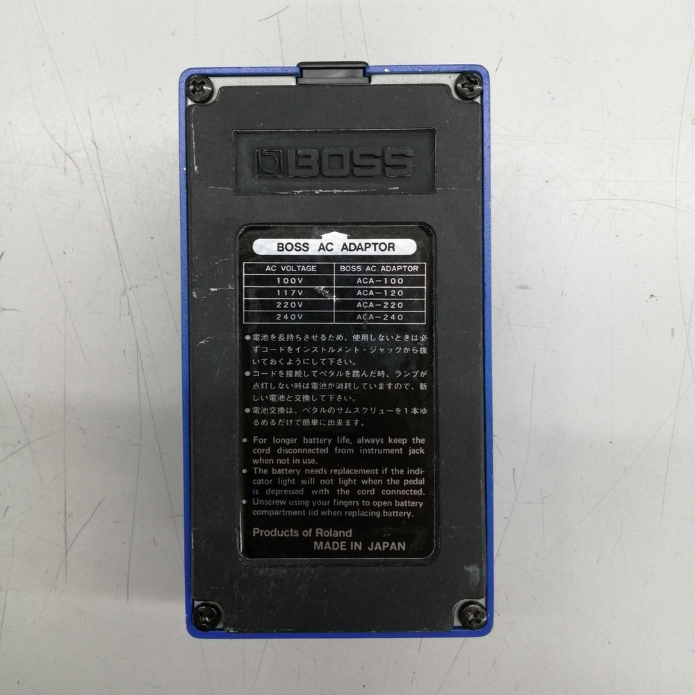 BOSS CS-2 Compressor Sustainer From Japan