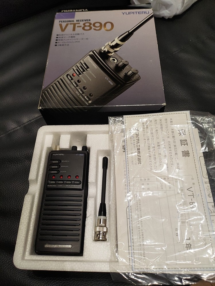 YUPITERU VT-890 RARE personal receiver