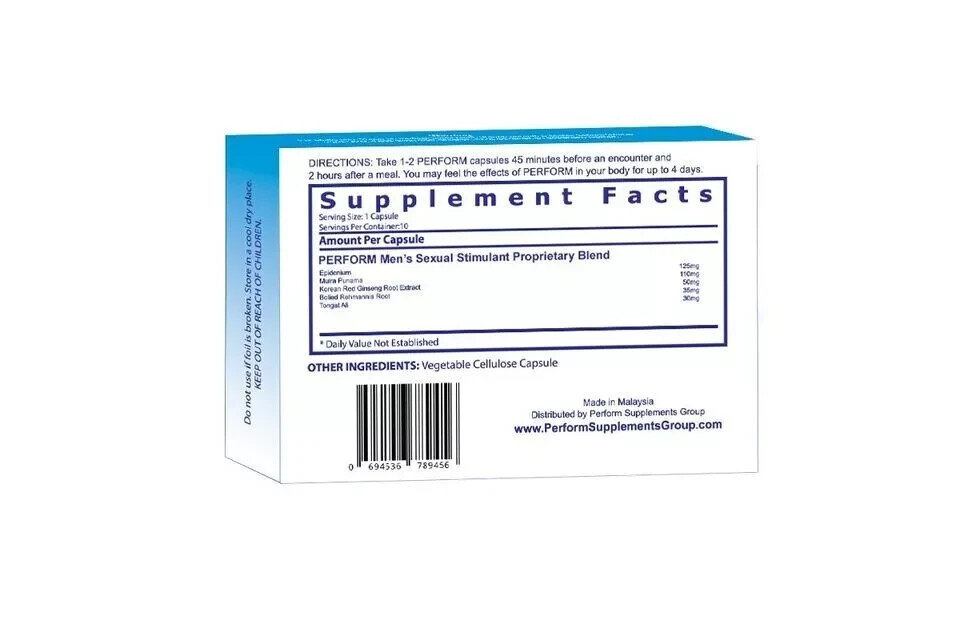 PERFORM - 72 Hour Natural Peak Male Enhancement Supplement (10 pills)