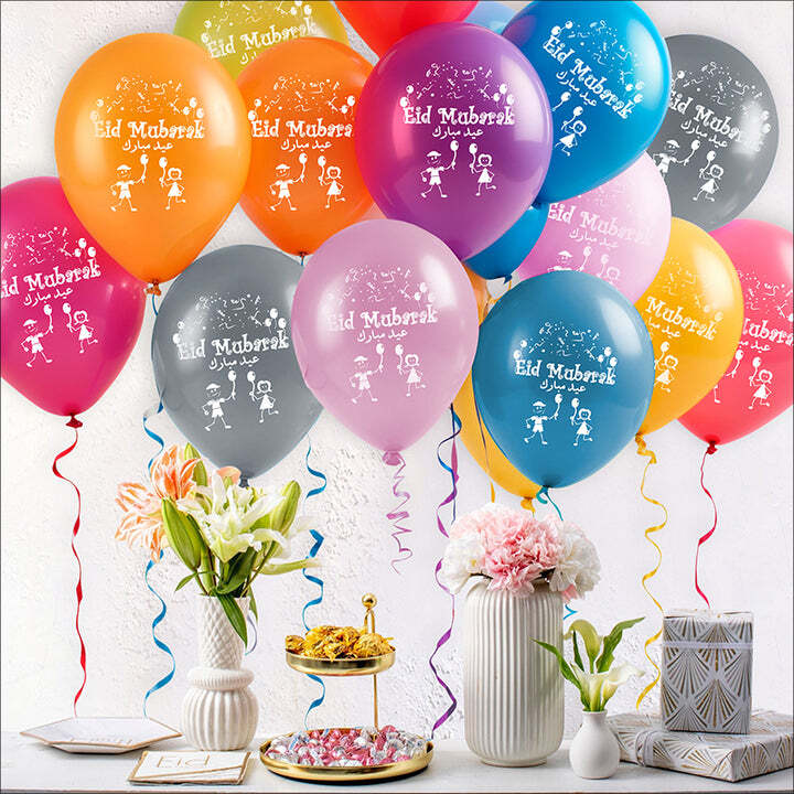 Eid Mubarak Latex Balloons (Assorted Metallic Colors)