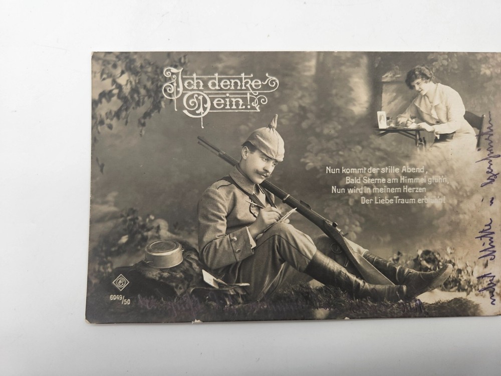 HA2046: Postcard, I Think Your