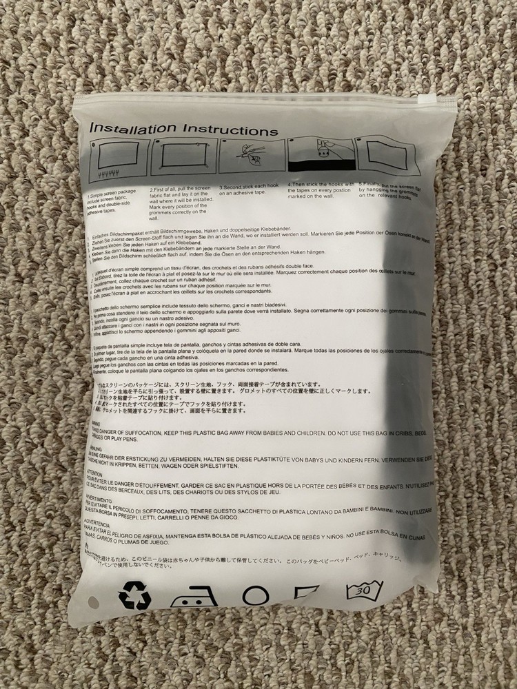 Lejiada 150 Inch White Projection Screen 16:9 Wall Mountable