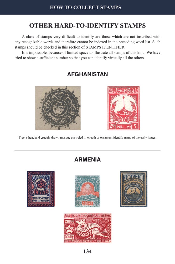 H.E. Harris How to Collect Stamps - 7th Edition