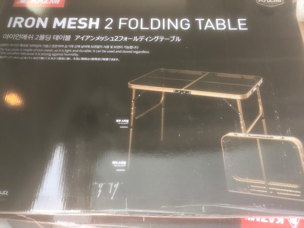 KZM Union iron mesh 2 folding table 129$