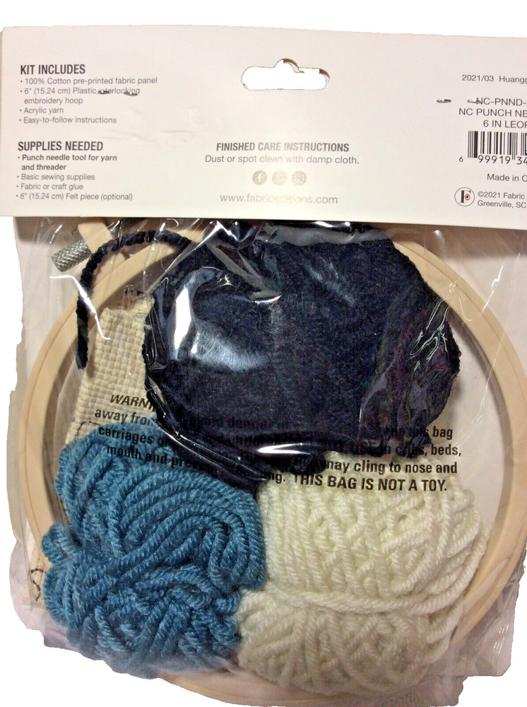 Needle Creations Punch Needle Kit “Leopard”