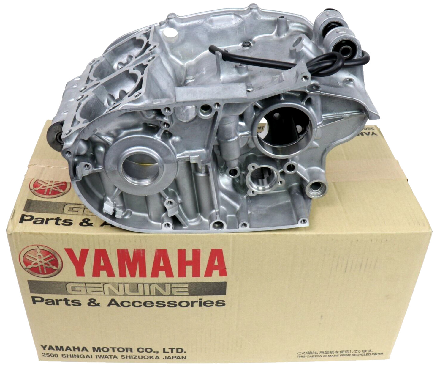 New Genuine Yamaha 1987-2006  Banshee 350 Engine Crankcase Cases Set