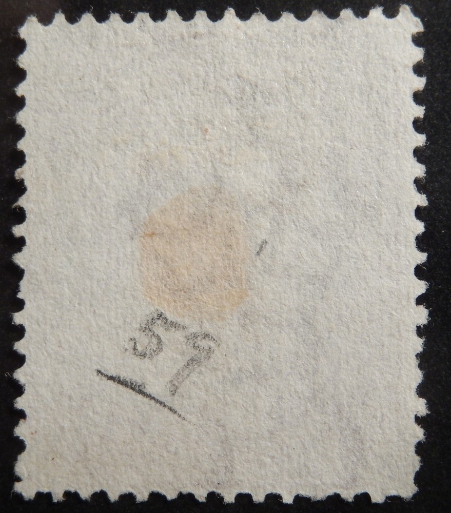 Mauritius Scott # 59, Used