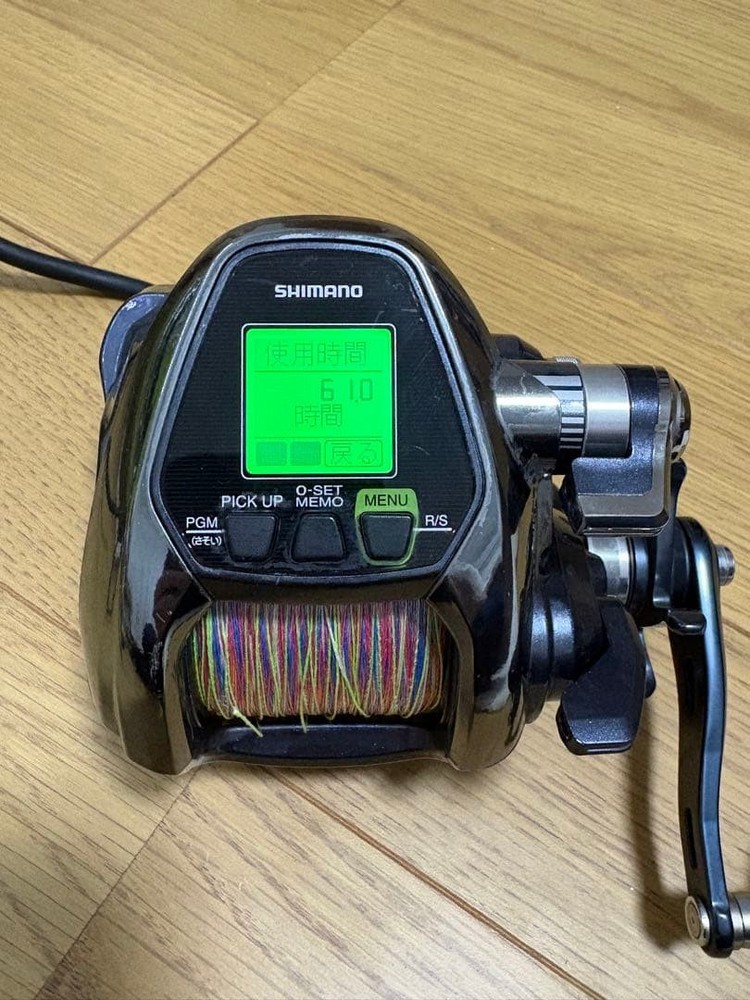 Force Master 3000XP Need repair