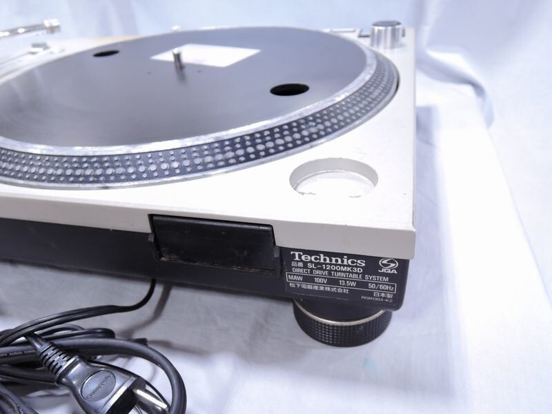 Technics SL-1200MK3DS Direct Drive DJ Turntable
