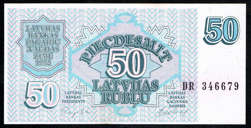 LATVIA - 50 RUBLI 1992 UNC P40