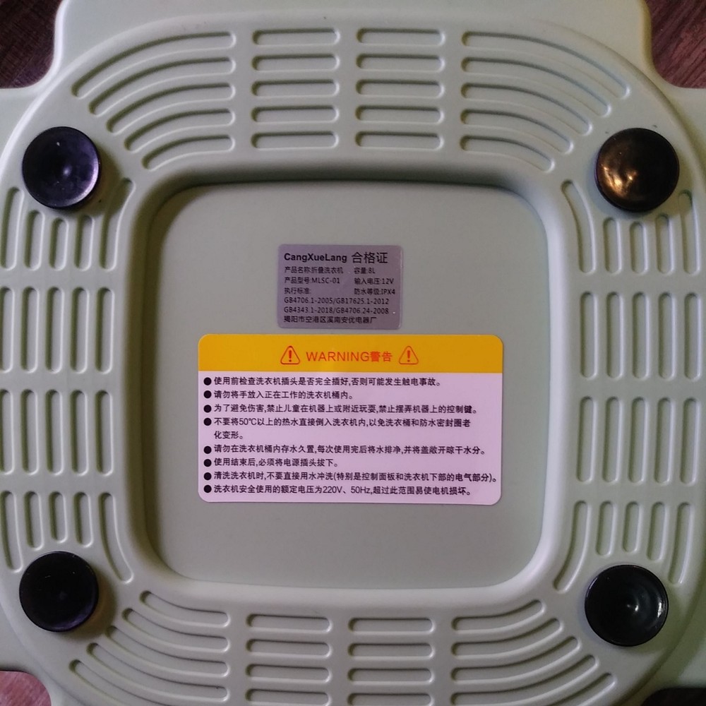 16L Foldable Portable Mini Washer Small washing Machine